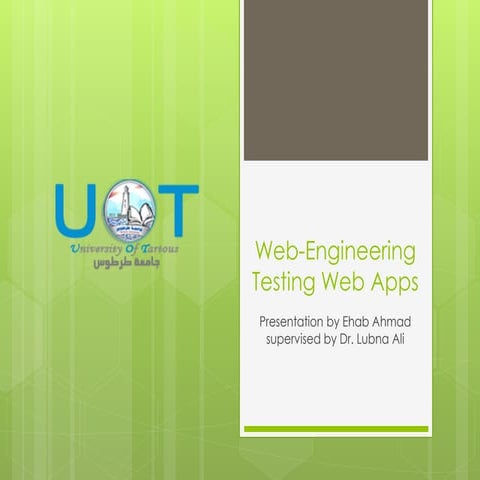 Testing web apps اختبار تطبيقات الويب