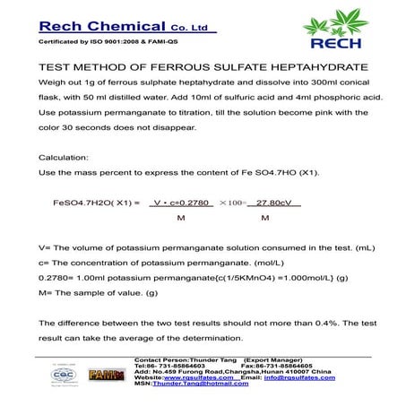 Test method of ferrous sulfate heptahydrate