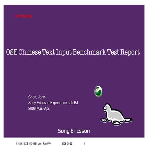 mobile phone Chinese text input usability benchmark test