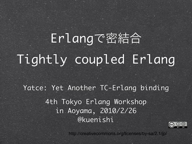 Tew4 Yatce presentation