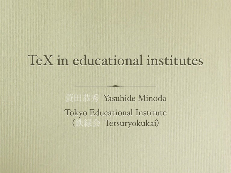 view full texshop history