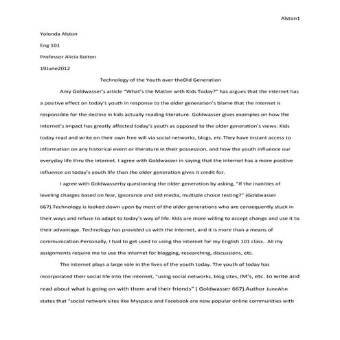Text analysis essay