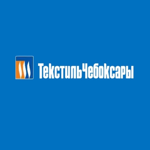 Фурнитура Текстиль Чебоксары | PPT