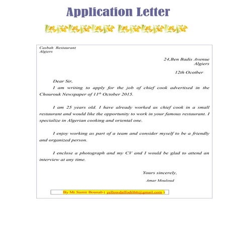 Text sample application letter