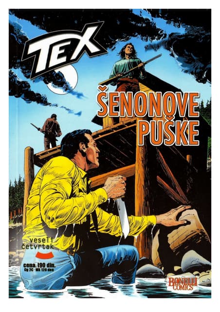 Supercell Schematic with Violent Tornado over Farmland Including ...