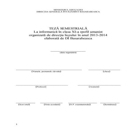 Teza 11 umanist20132014_2