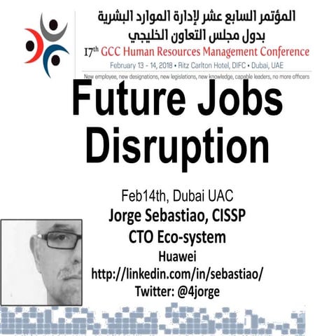 Datamatix GCC HR future jobs Version 1.3