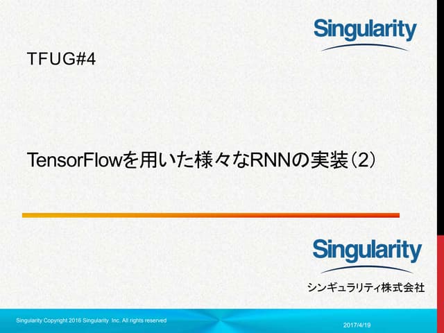 Tfug#4