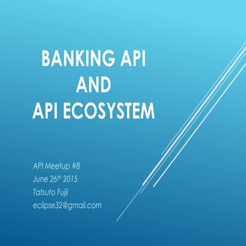 Banking APIとAPIエコシステム