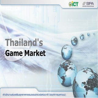 Thai game growth