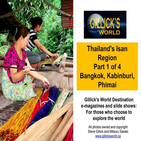 Thailand's Isan Region Part 1 of 4