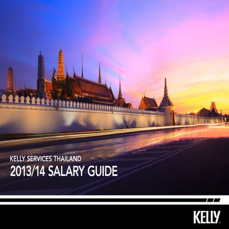 Salary Guide 2014 