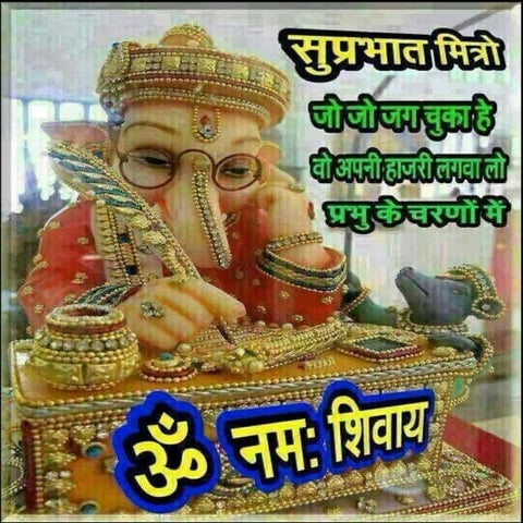 Thalassemia free india  2014