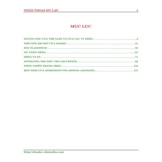 Than thoai hy lap 599