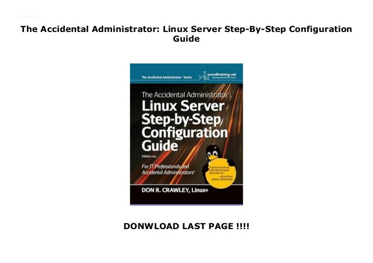 Advanced-Administrator最新問題