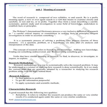 The best research method طرق البحث