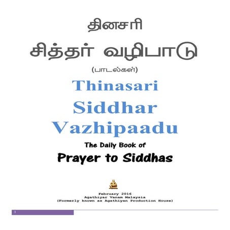 The Daily Book of Prayers to Siddhas