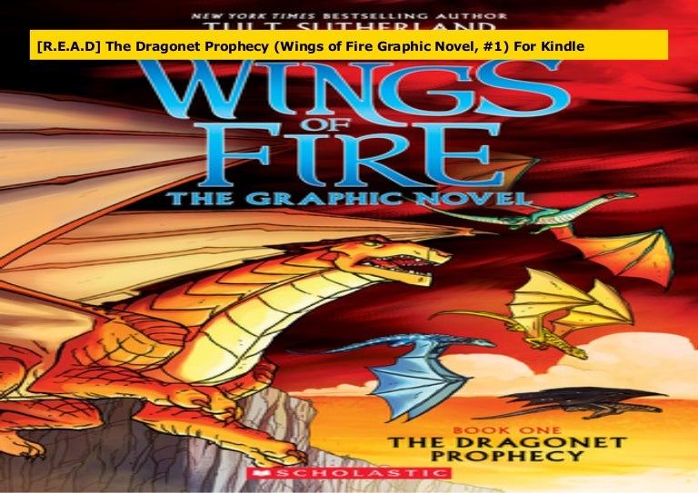 wings of fire the dragonet prophecy wings of fire the dragonet prophecy