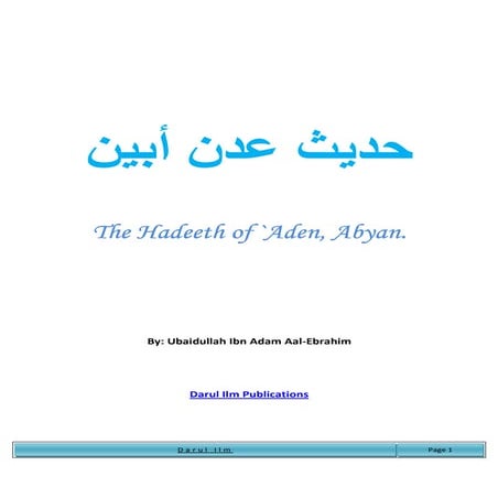 The Hadeeth of `Aden, Abyan. | PDF