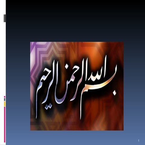 The Historic Judgment On Interest 1210070384359236 9