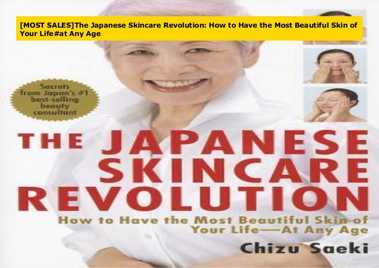 the japanese skincare revolution