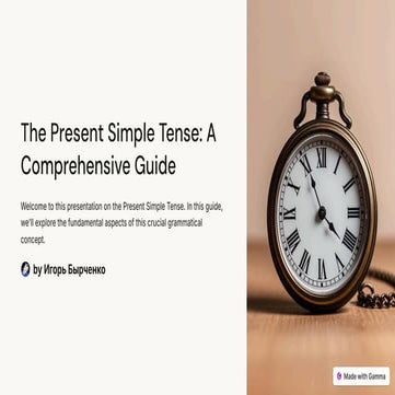 The Present Simple Tense: A Guide for English Learners
