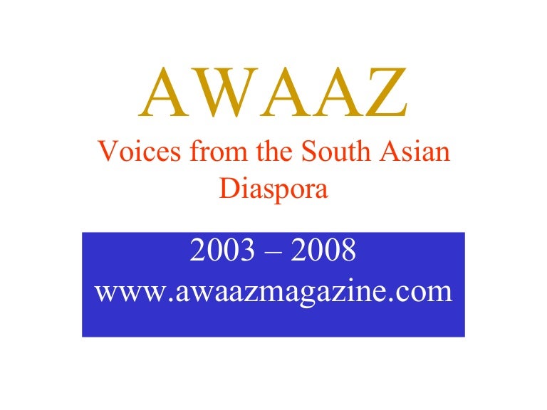 south ki awaaz