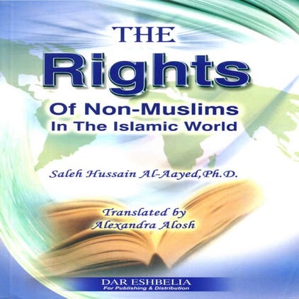 The Rights Of Non-Muslims In The Islamic World