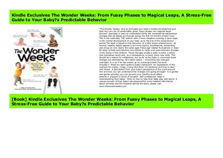 the wonder weeks kindle