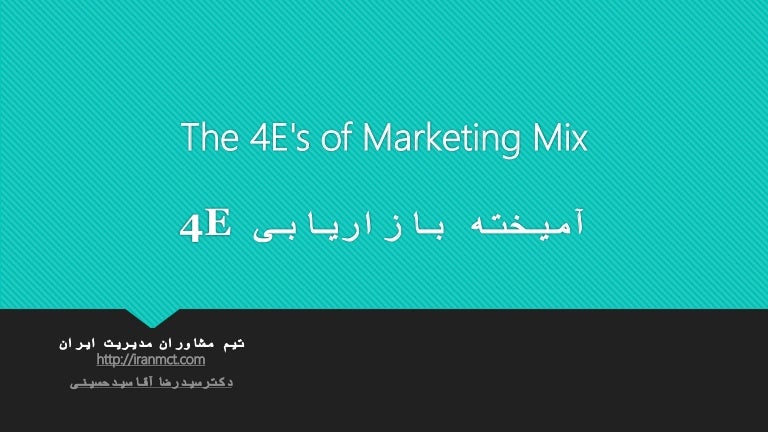 The 4E Framework for Social Media Management - YouTube -  bluevelvetrestaurant