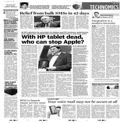 Integration is a modern necessity : Kapil Khandelwal, www.kapilkhandelwal.com 