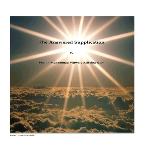 The Answered Supplication | PDF