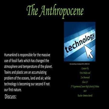 The anthropocene by fotis and zoe