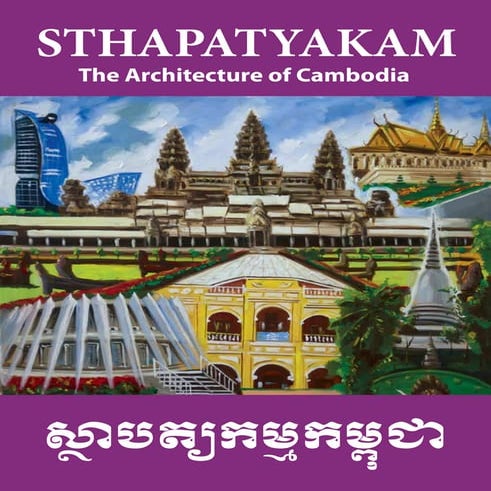 The_Architecture_of_Cambodia.pdf