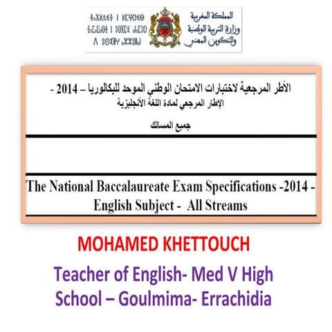 THE NATIONAL BACCALAUREATE EXAM SPECIFICATIONS 2014   ENGLISH SUBJECT - ALL S...