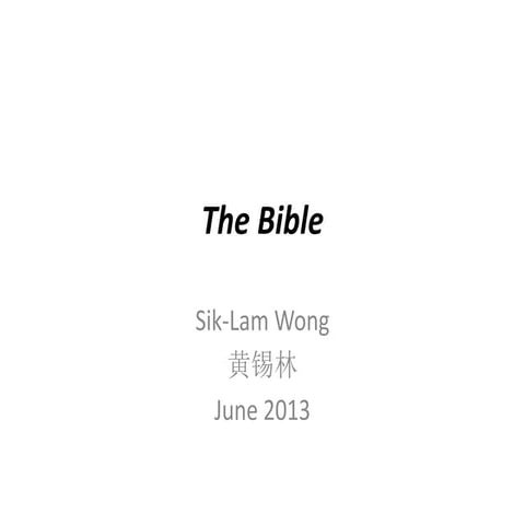 The bible062013