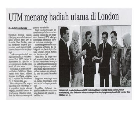 THE BRITISH INVENTION SHOW 2004