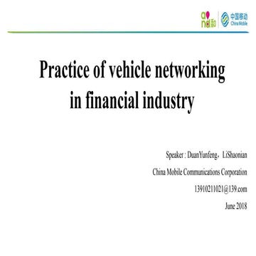 The case of vehicle networking financial services accomplished by China Mobile