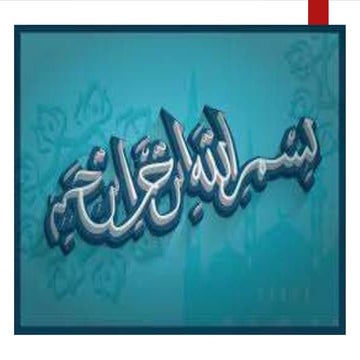 The community climate system model ccsm3