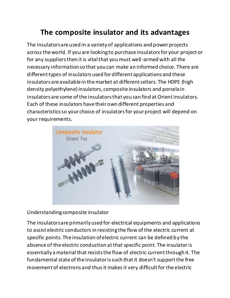 The composite insulator and its advantages
