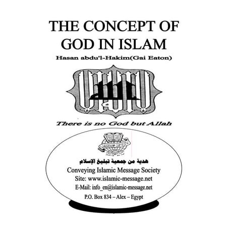 The concept of god in islam