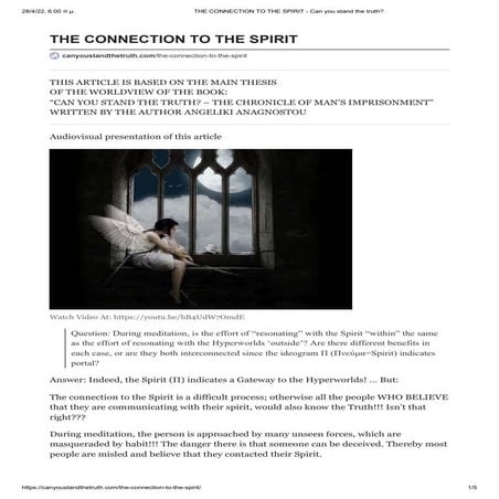 THE CONNECTION TO THE SPIRIT 