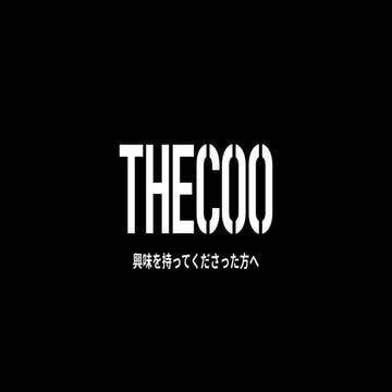 THECOO採用資料 (全社版)_2023.12.04.pdf