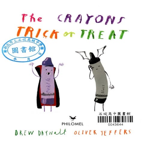 The crayons trick or treat         .pptx