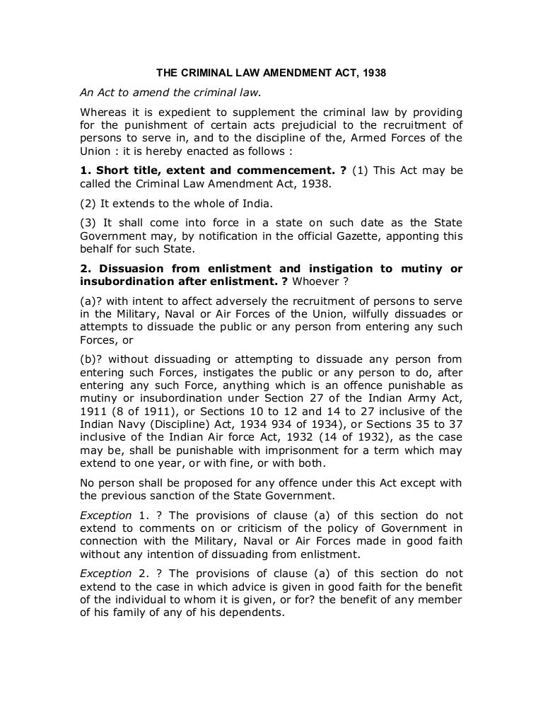 The criminal law amendment act, 1938