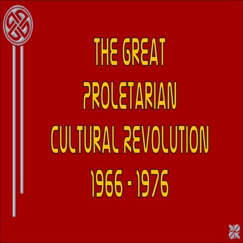  The cultural_revolution_of_china