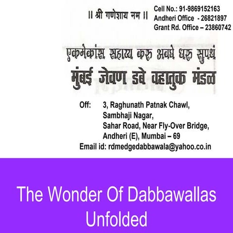 The dabbawallas