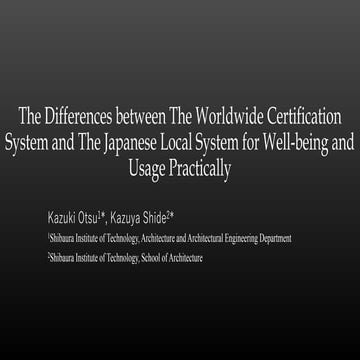 The Differences between The Worldwide Certification System and The Japanese L...