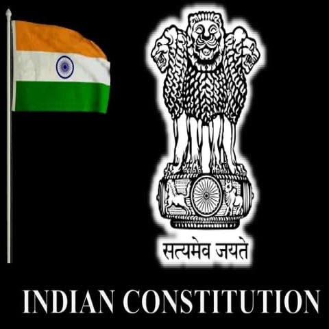 The directive principal of state policy