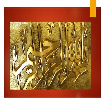 The Earliest Applications Of Linear Algebra